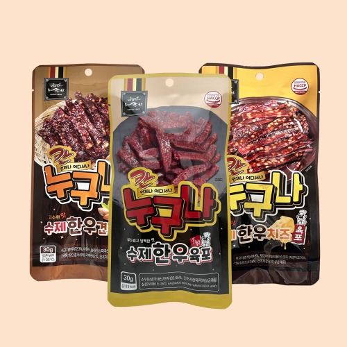 수제 한우 견과 치즈 육포 프리미엄 40년 육포장인 전통 부드러운 술안주 30g 3개 - 상품 이미지