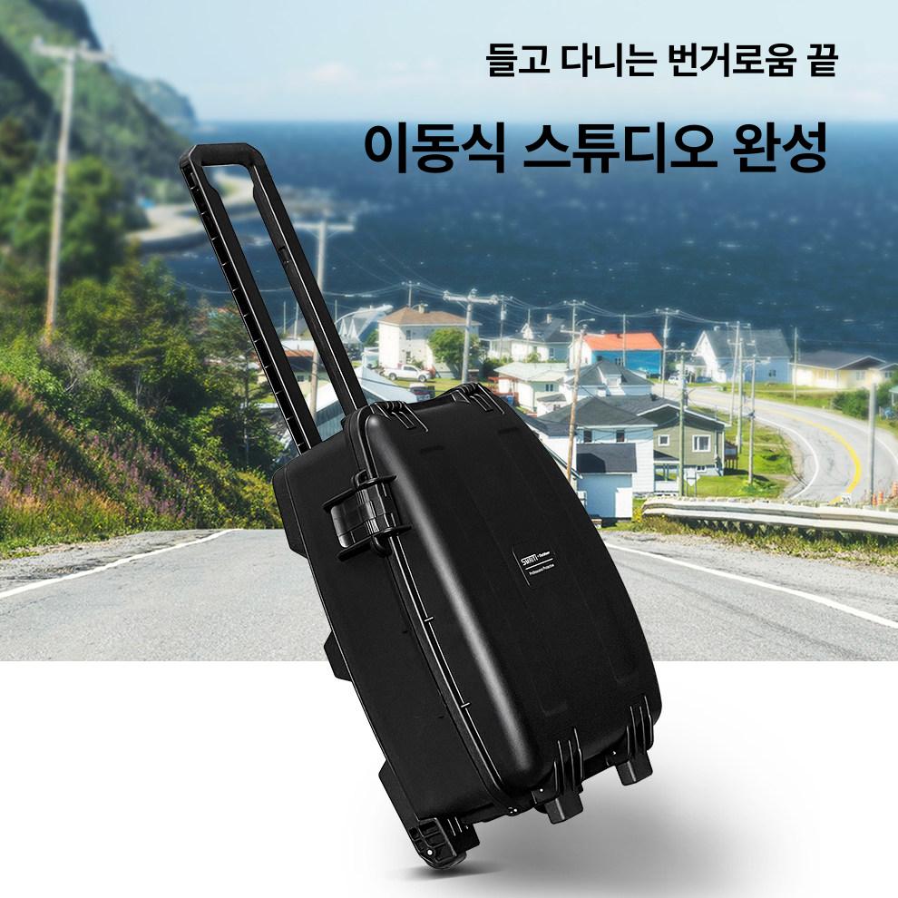 하드쉘 카메라 방수 방진 방습 촬영용 가방 충격방지 S4228 블랙 빈 케이스 - 상세 이미지 3