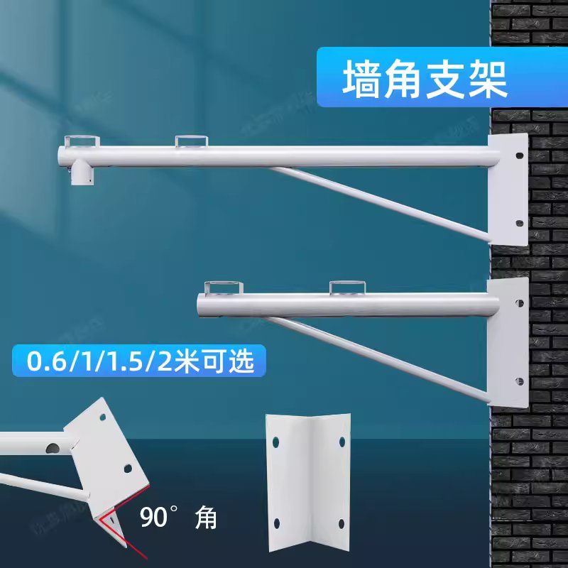 벽부형 cctv 거치대 야외 실외 용품 카메라 감시 설치 지지대 1m 이미지 6