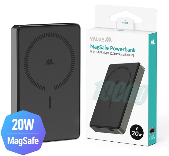 밸류엠 20W 메탈 맥세이프 고속 충전 보조배터리 10000mAh 무선 스마트폰 휴대용 - 상세 이미지 5