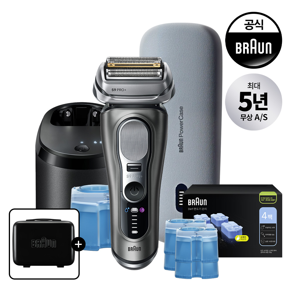 [BRAUN] 브라운 전기면도기 시리즈9 PRO Plus 울트라 씬 9665cc+파워케이스 번들팩 그라파이트 - 상품 이미지