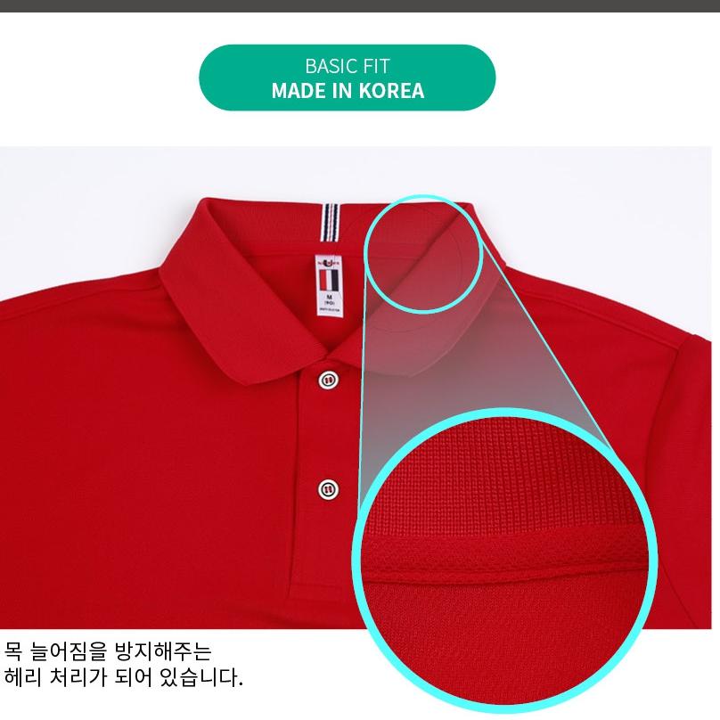 여름용 작업복 반팔 쿨 여성 작업복 카라 반팔 티 - 상세 이미지 2