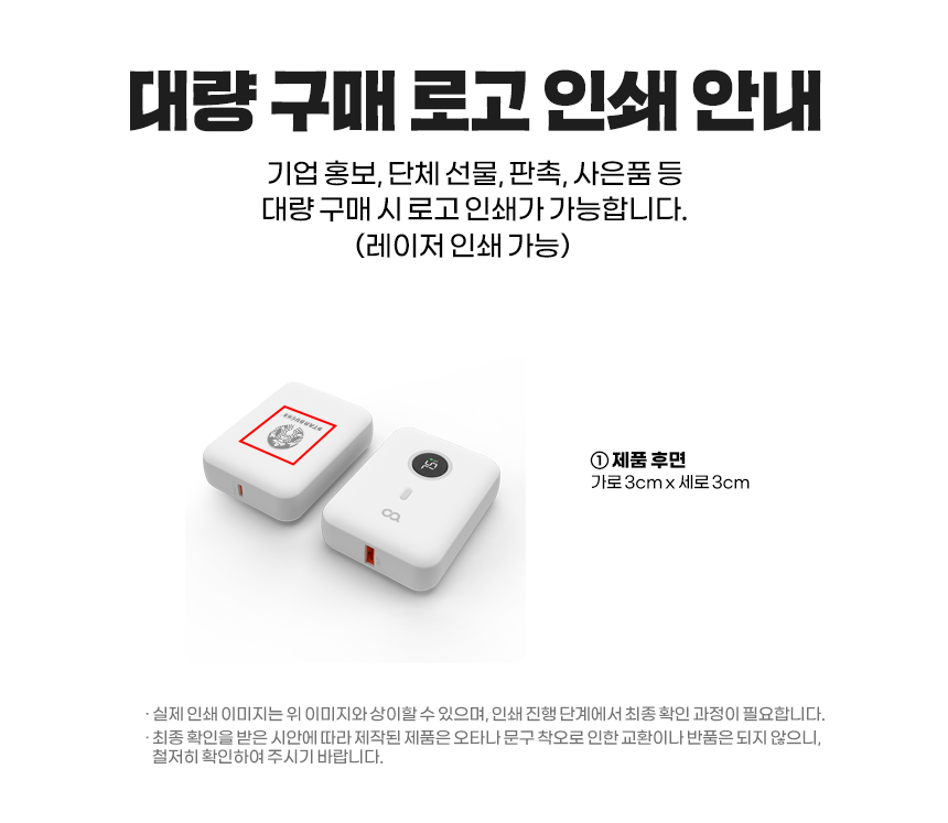 오아 터보젯 미니 휴대용 선풍기 BLDC 초강력 100단 핸디 핸드 손풍기 캠핑 에어건 상세 이미지 40