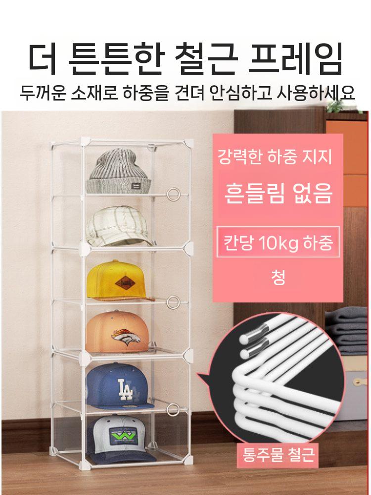 모자 보관랙 진열대 모자거치대 선반 수납랙 디스플레이 6단32x32x92CM 변형을 방지하기 위한 3차원 저장 - 상세 이미지 4