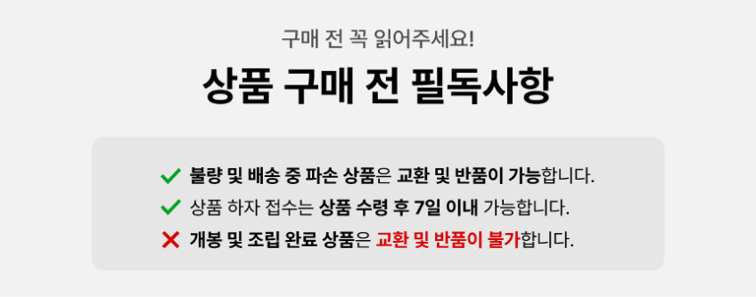 웨버 오리지널 케틀 57cm 차콜 그릴 판매처 상세 정보 이미지 1