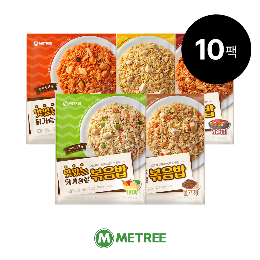 미트리 맛있는 닭가슴살 볶음밥 200g 혼합 10팩 외 5종 - 메인 이미지