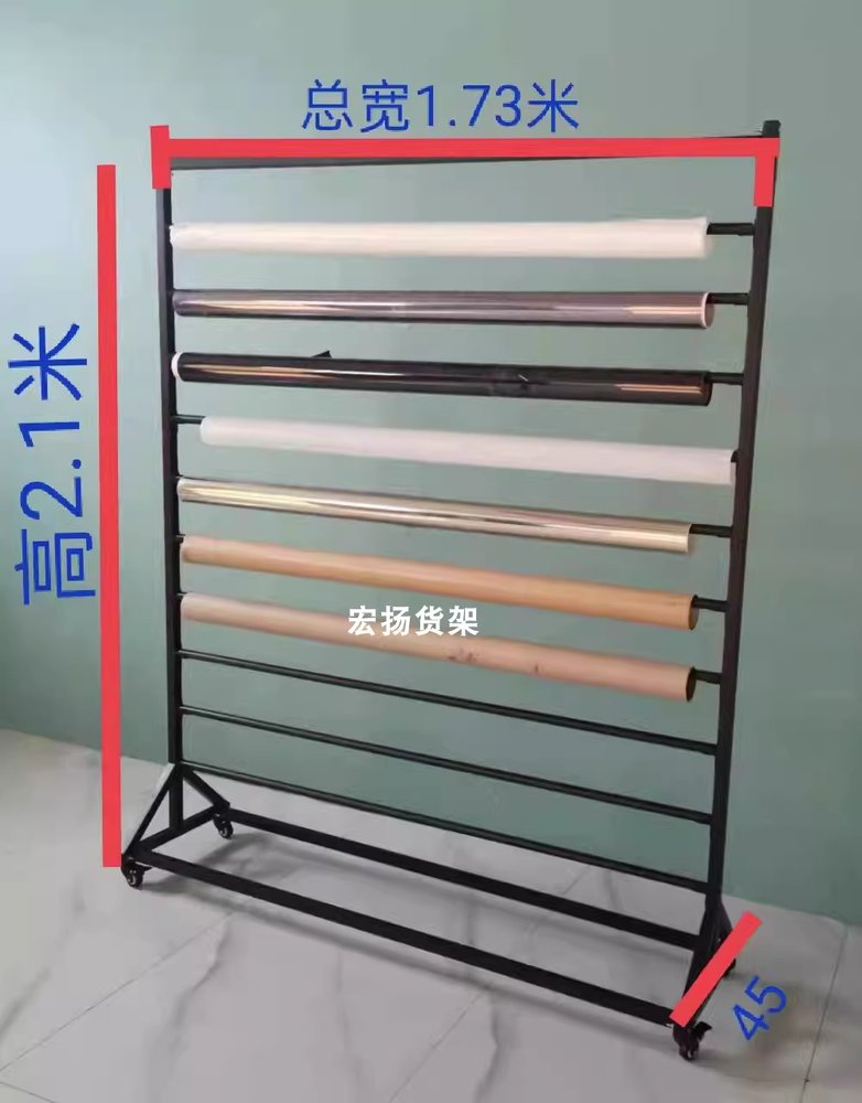 필름 걸이대 랩핑지 리본 정리대 용품 시트지 원단 거치대 6층 이미지 6