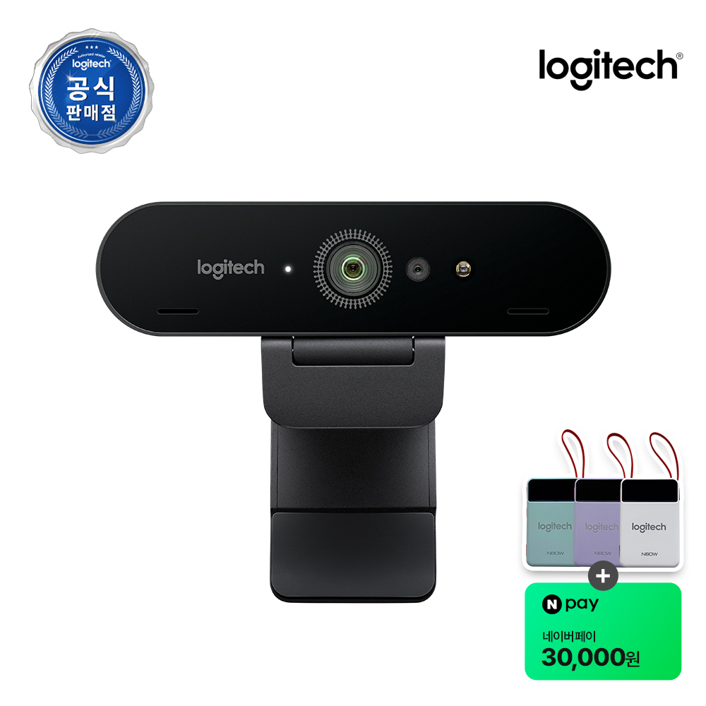 로지텍코리아 BRIO 4K Ultra HD 화상회의 웹캠 30FPS 4K USB-C타입 자동초점 5배줌 자동밝기조절 프라이버시 셔터 - 상품 이미지