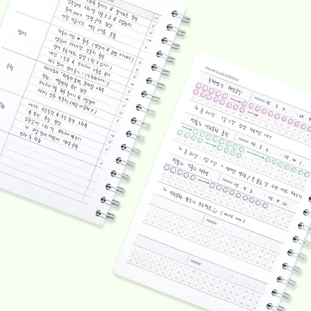 행운의 스터디플래너 6개월 데일리 학습플래너 일일 하루 공부계획표 중학생 고등학생 - 상세 이미지 5