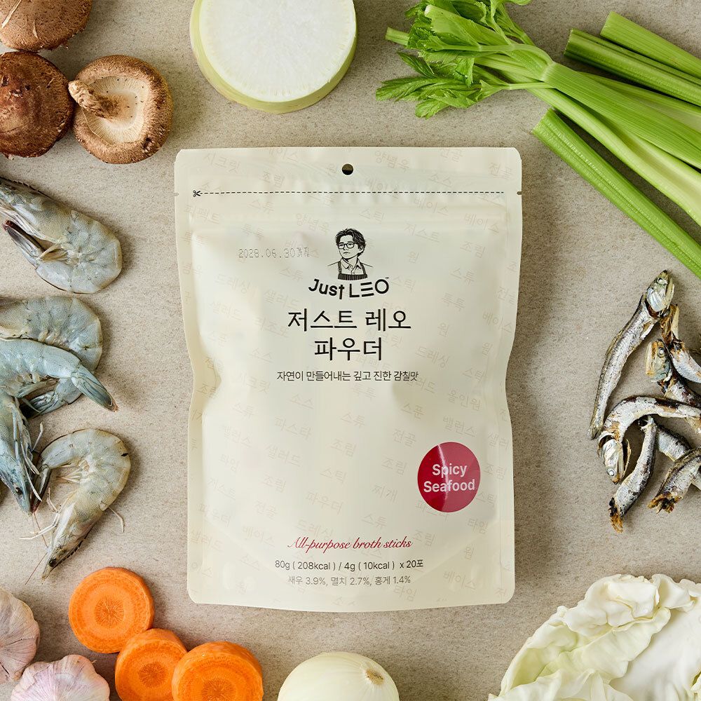 강레오 셰프의 노하우가 담긴, '저스트 레오' 파우더 3종 상품 이미지