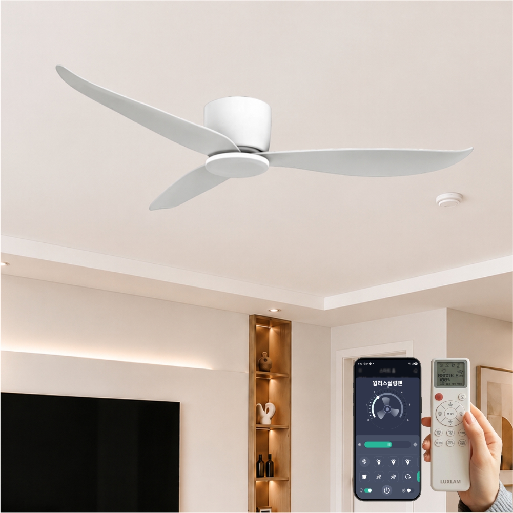 에어룩스 실링팬 V2 스마트 IOT 131Cm(52인치) 스노우화이트 거실 씰링팬 룩스램 - 상품 이미지