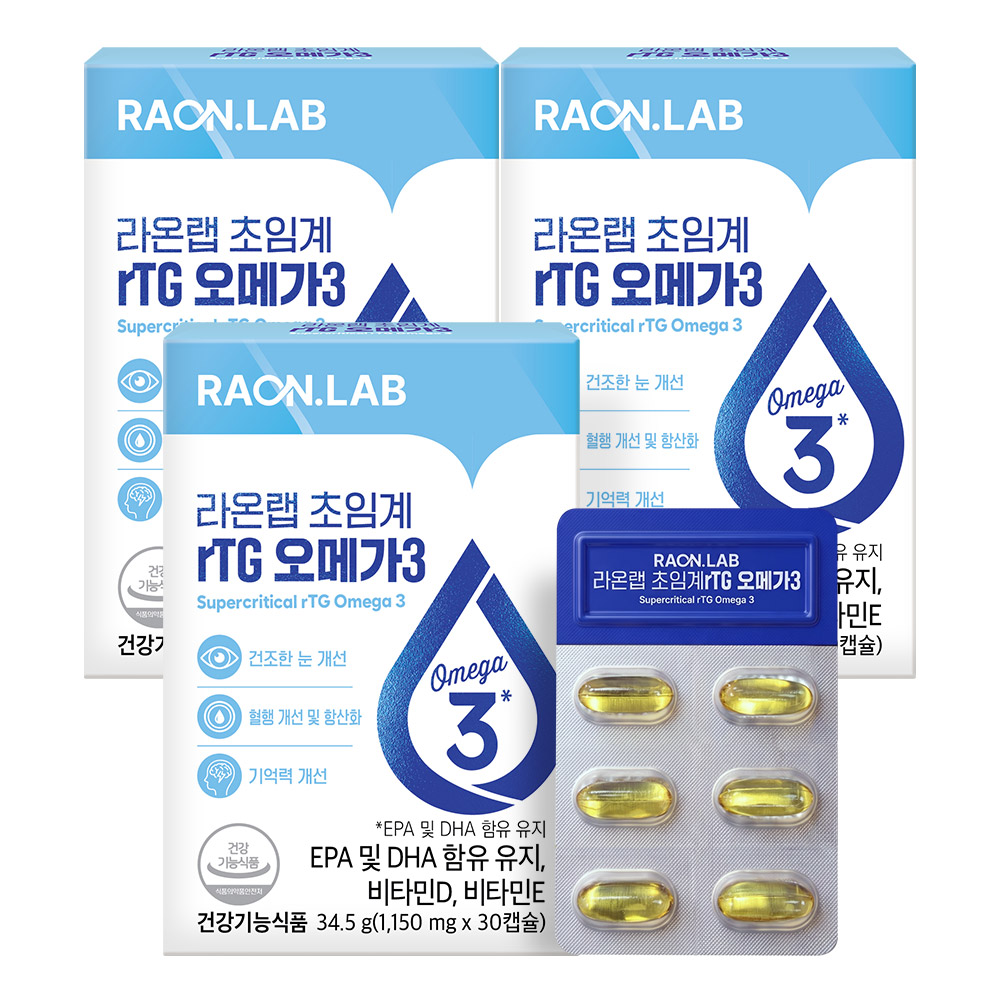 라온랩 초임계 rTG 오메가3 1,150mg 30캡슐, 3개 - 상품 이미지