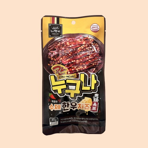 수제 한우 견과 치즈 육포 프리미엄 40년 육포장인 전통 부드러운 술안주 30g 3개 - 상세 이미지 4