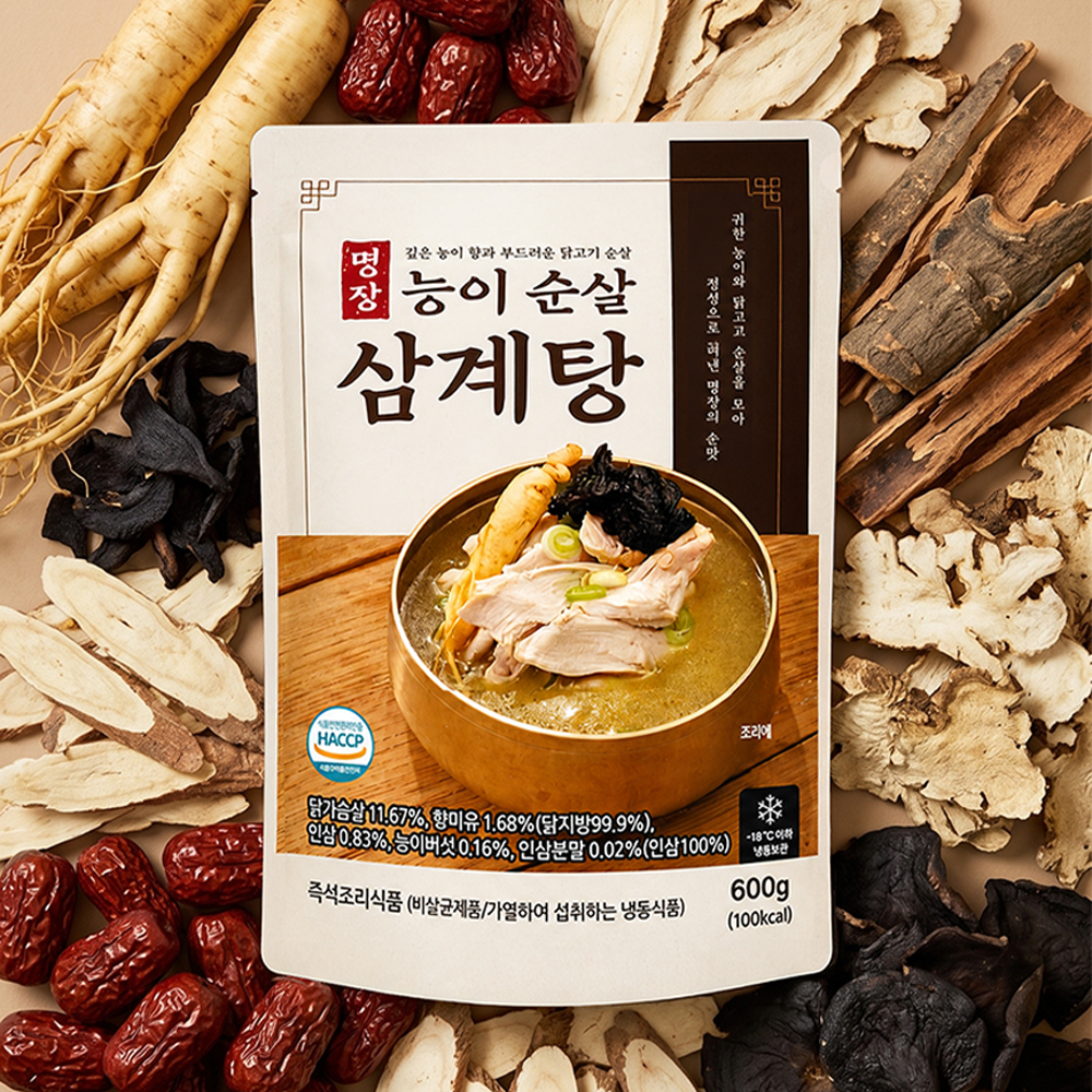 홍명숙 명장 능이 순살 삼계탕 5팩 뼈없는 손질 간편 맑은 닭백숙 보양 여름 한방 능이백숙 - 상세 이미지 2