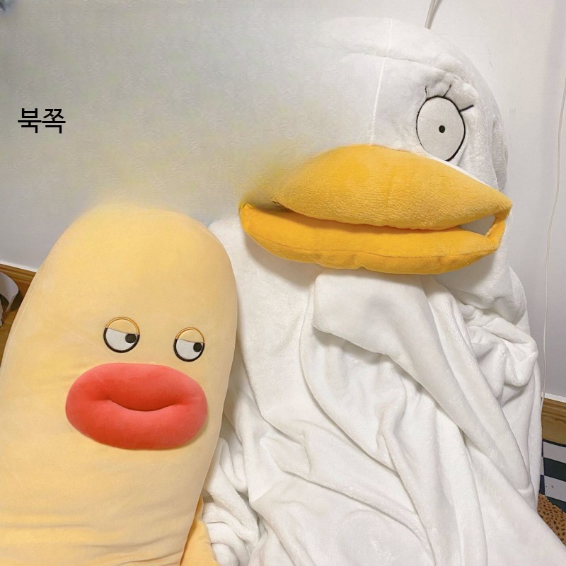 대왕 오리 잠옷 파자마 캐릭터 커플 할로윈 은혼 엘리자베스 잠옷 - 상세 이미지 2
