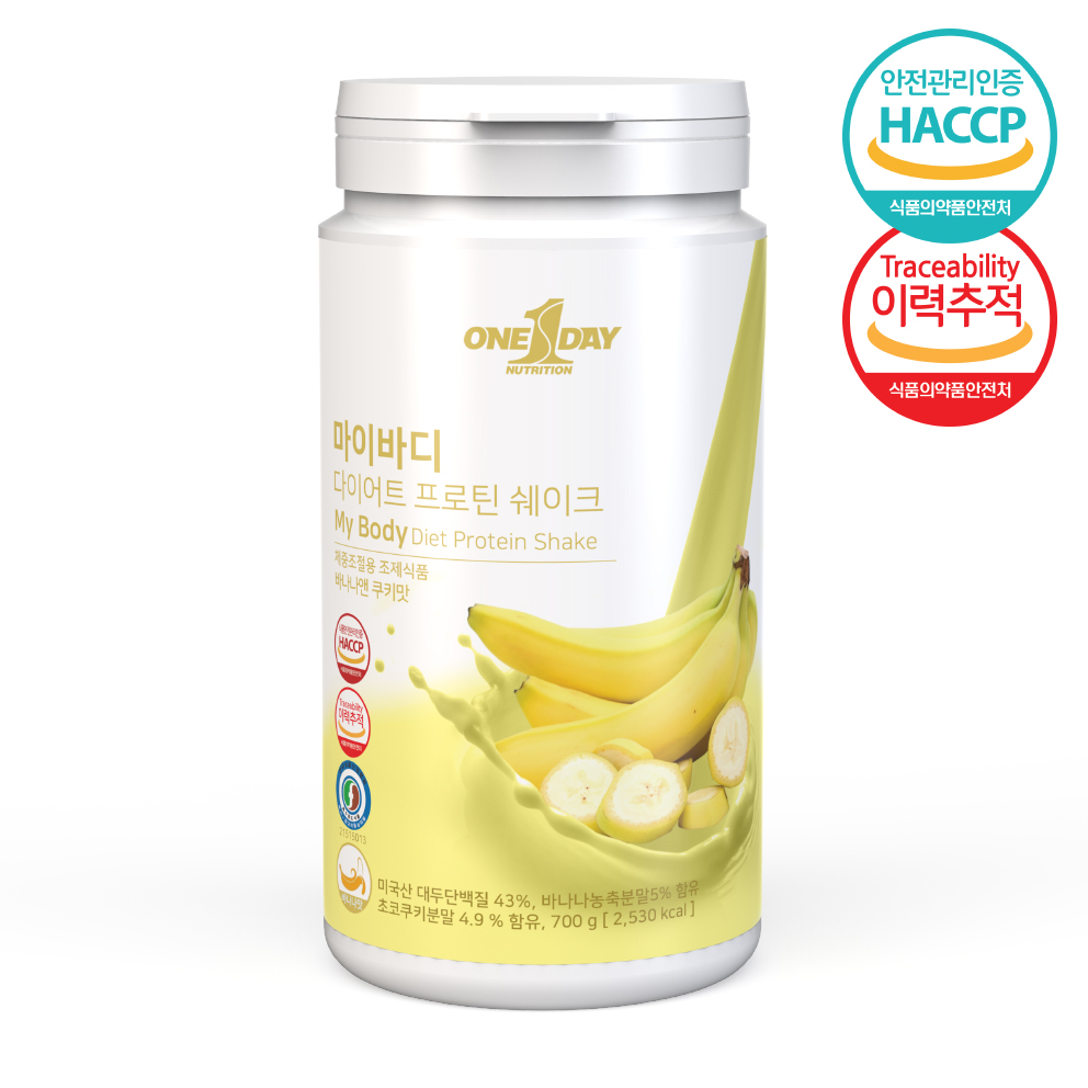 마이바디 다이어트 프로틴 쉐이크 식사대용 단백질 음식 간식 바나나 쿠키맛 ISP 700g - 상세 이미지 2