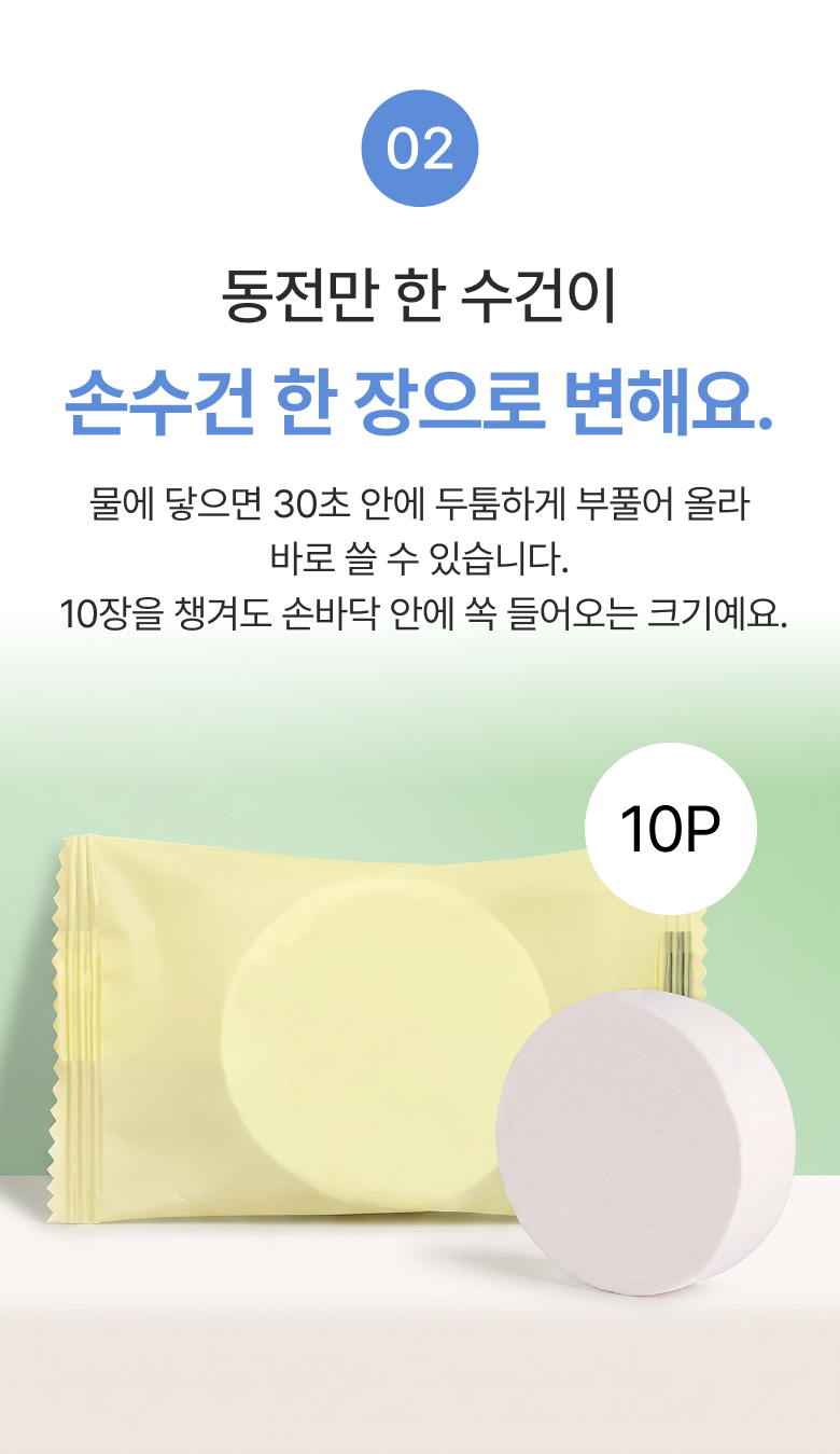 캠핑 샤워 헤드 야외 여행 차박 휴대용 모래제거 - 상세 이미지 3