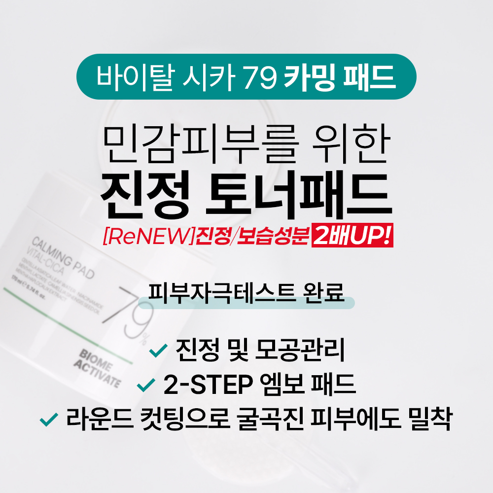 상품 이미지 2