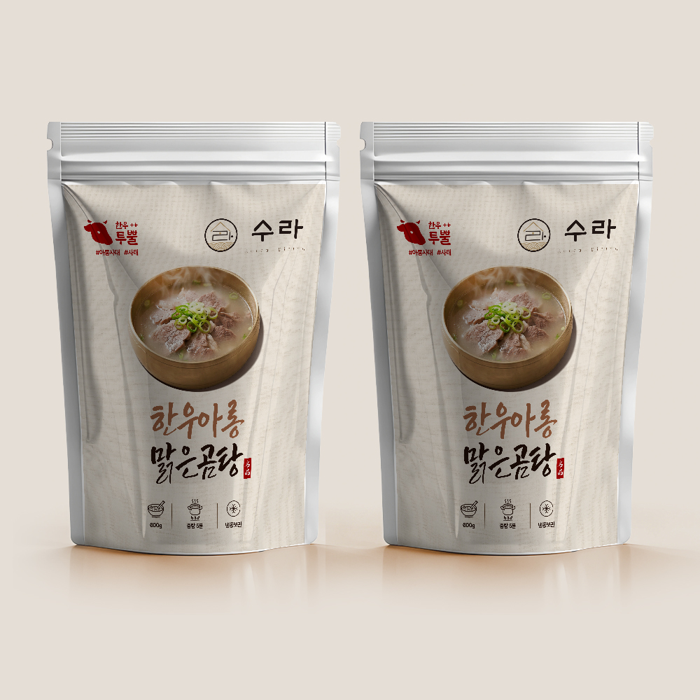 [오늘의수라]투플러스 한우 아롱사태 맑은곰탕 600g 300g - 상세 이미지 4