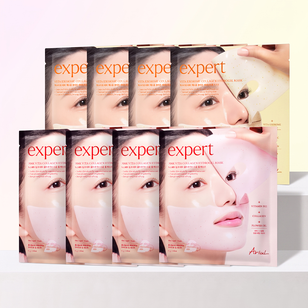 [생기·광채 케어] 아리얼 엑스퍼트 비타 엑소좀 콜라겐 하이드로겔 마스크 4매+핑크 비타 콜라겐 겔 마스크 4매 - 상품 이미지