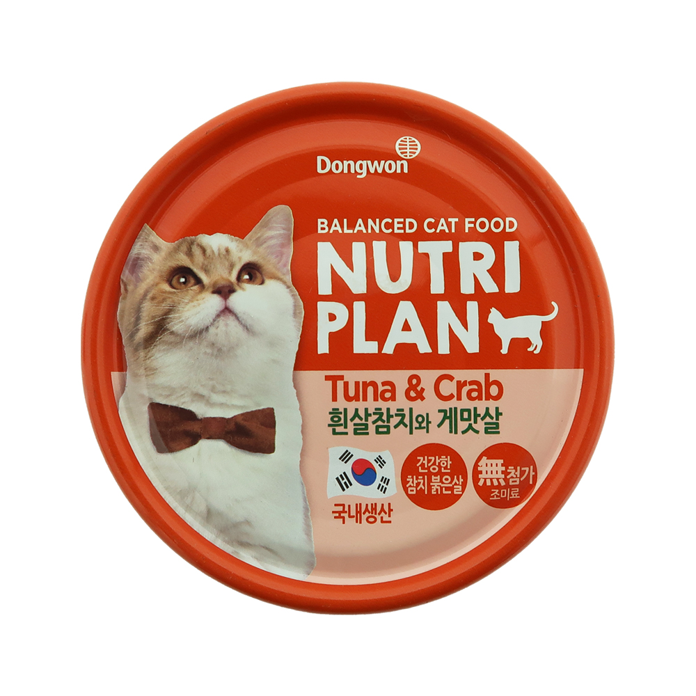 [+N포인트 3천] 동원 뉴트리플랜 고양이캔 길냥이캔 참치 게맛살, 160g, 24개 - 상세 이미지 2