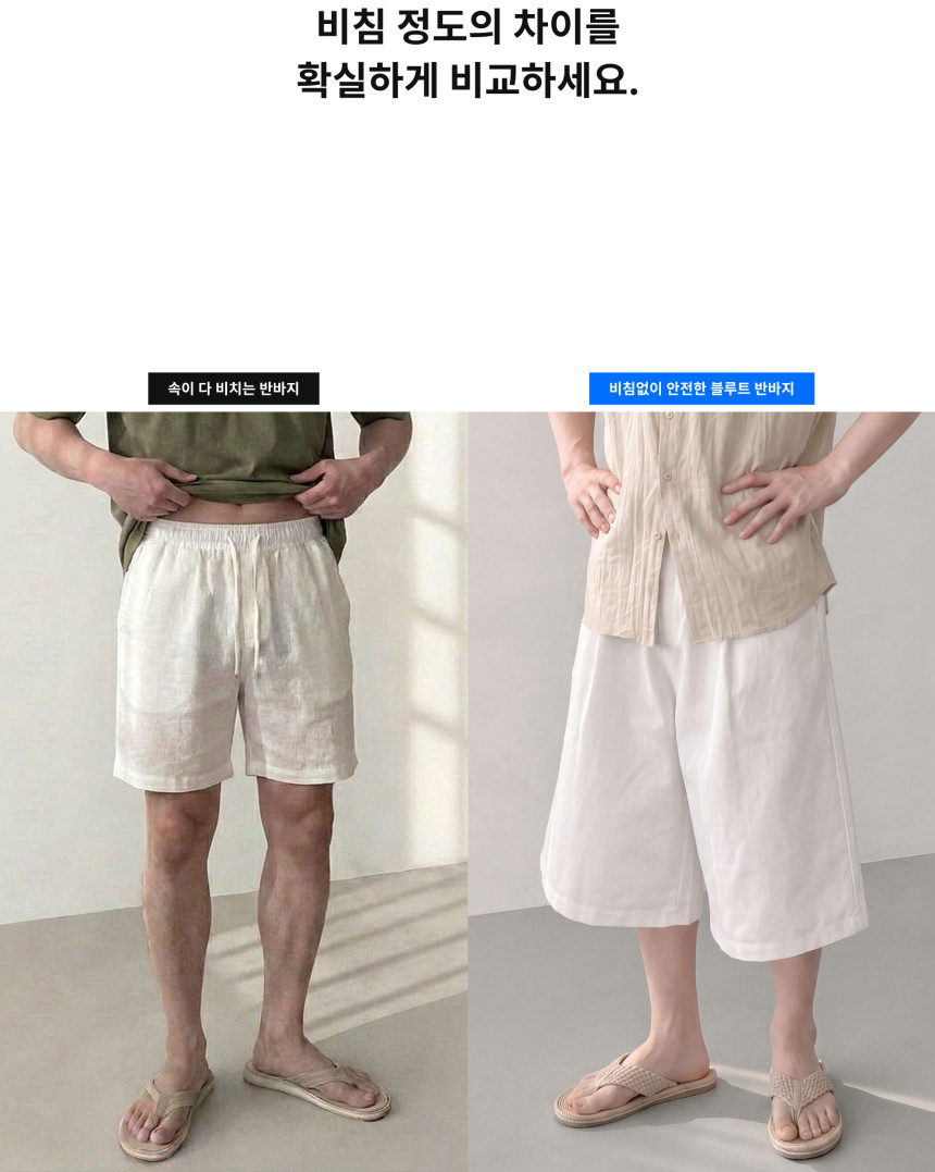 4_(2).jpg