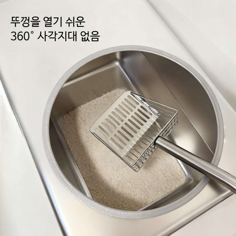 올스텐 초대형 고양이화장실 60~70cm 대용량 대형 고양이 모래통 60x40x40cm 이미지 6