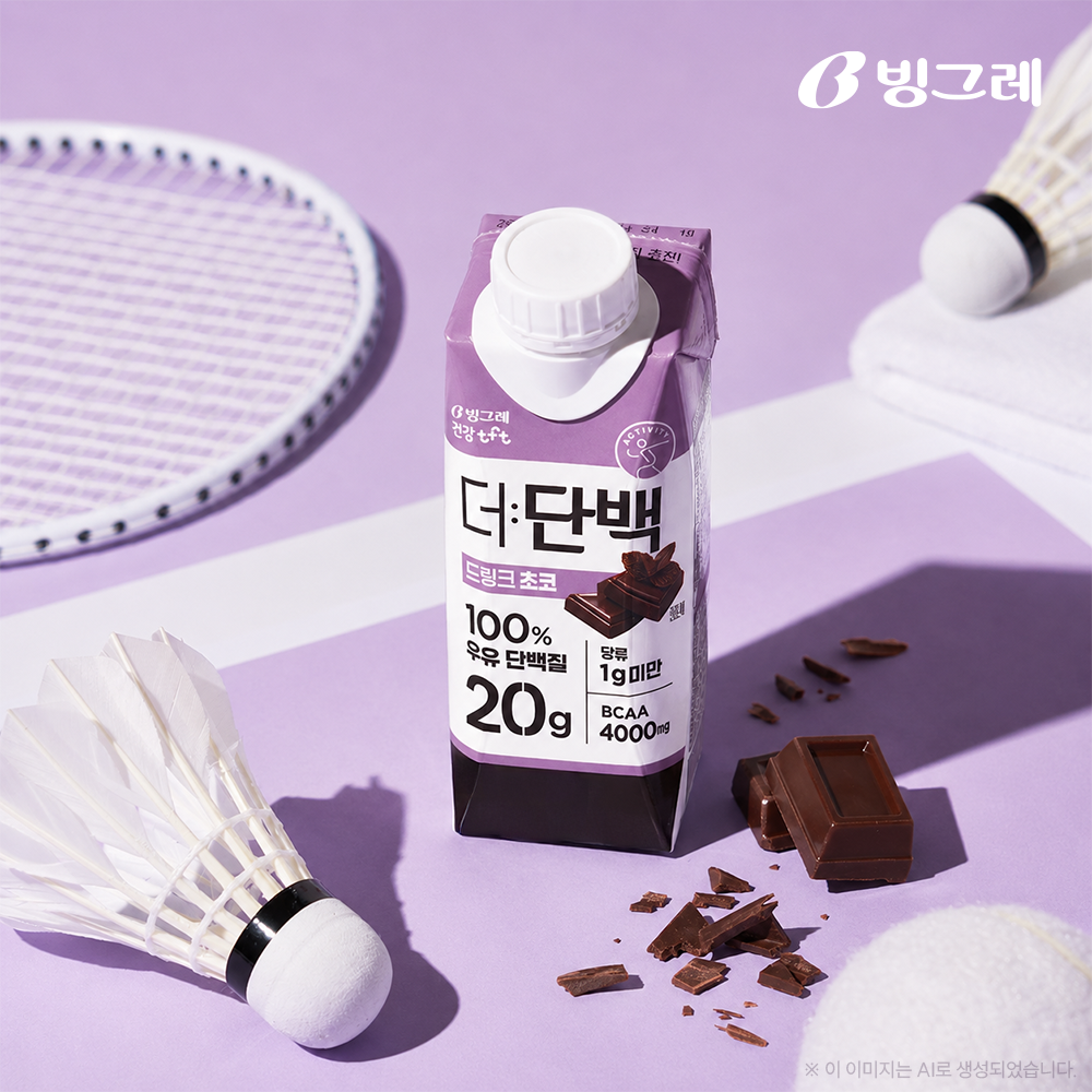 상품 이미지 1