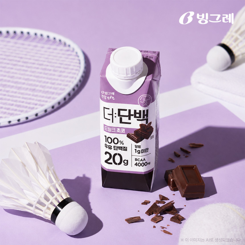 빙그레 더단백 드링크 단백질음료 초코, 250ml, 36개 사진 2
