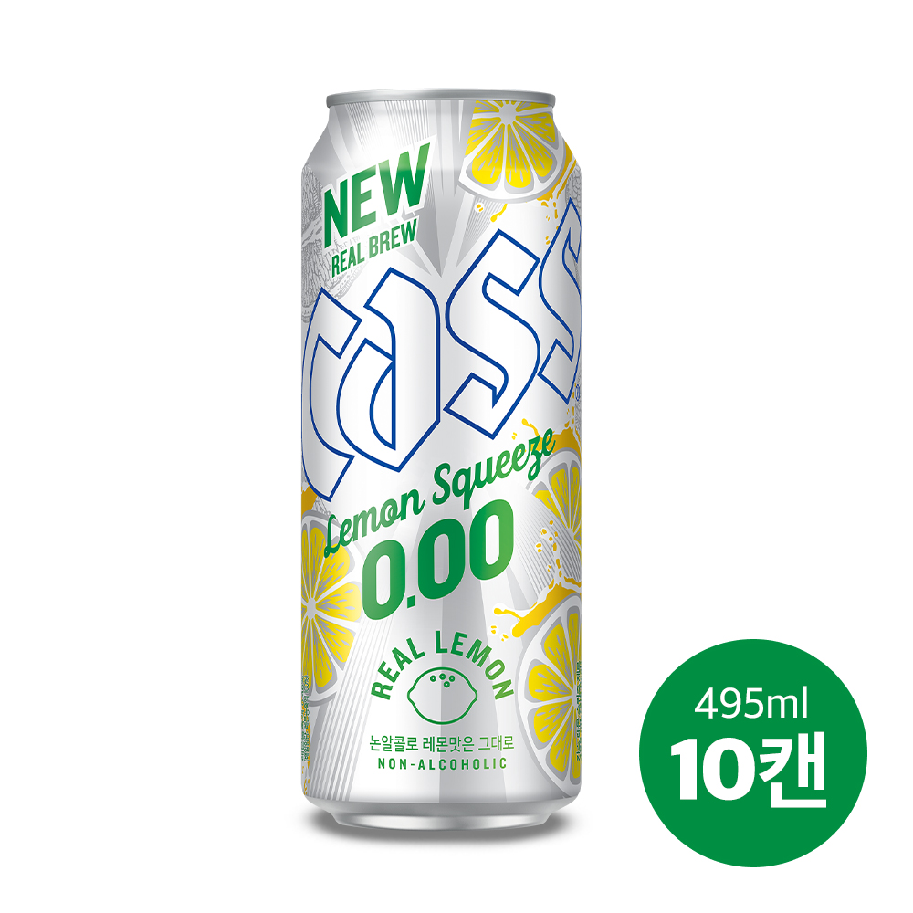 NEW 카스 레몬 스퀴즈 제로 (0.00) 495ml, 10개 - 상품 이미지