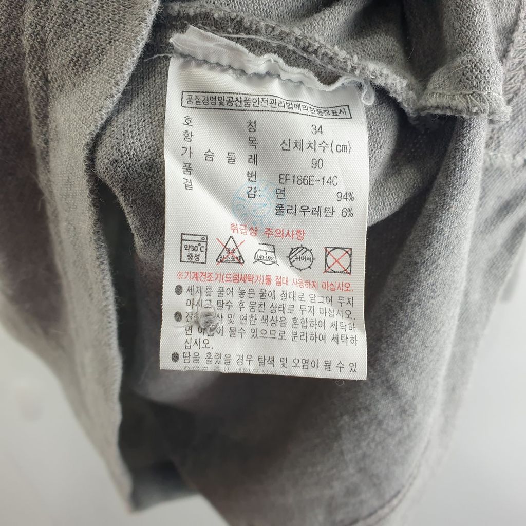 라코스테 그레이 여자 원피스 90 N8565 - 상세 이미지 4