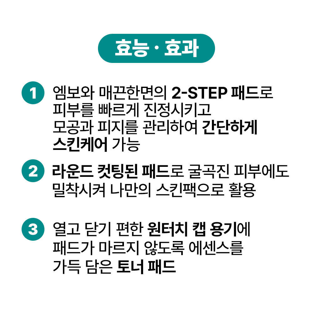 상품 이미지 4