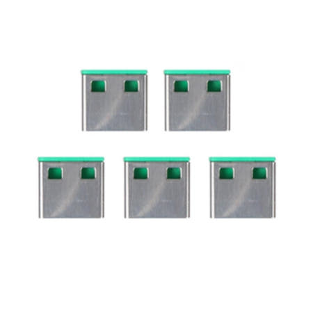 USB잠금장치 USB 보안 커넥터 5개