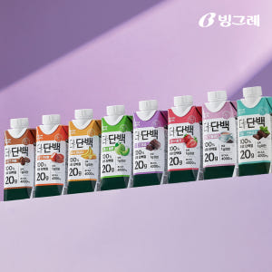 빙그레 더단백 250ml 6종 혼합 18개 단백질 음료 맛있게 먹은 솔직 후기 - 상품 이미지 2
