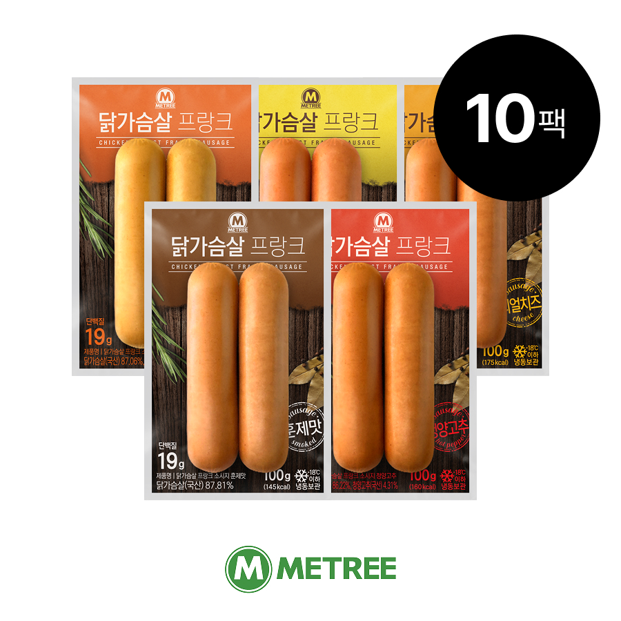 미트리 닭가슴살 프랑크 소세지 5종 - 상품 이미지