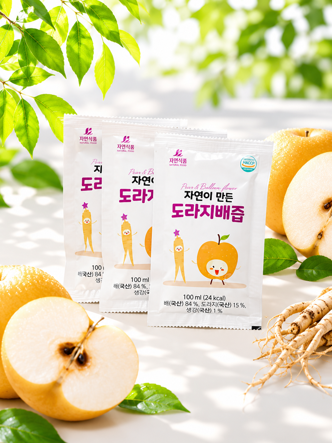 (도라지15%) 자연이 만든 도라지배즙 달여서 담은 배즙 스파우트 30포, 1개 이미지 4