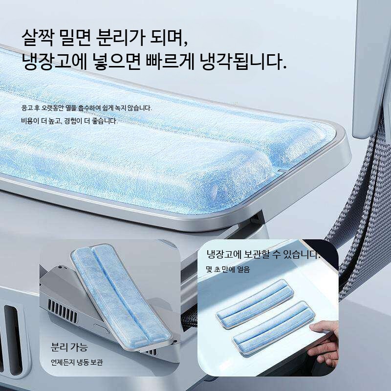 휴대용 허리 선풍기 바디 에어컨 쿨링 벨트식 충전 - 상세 이미지 5