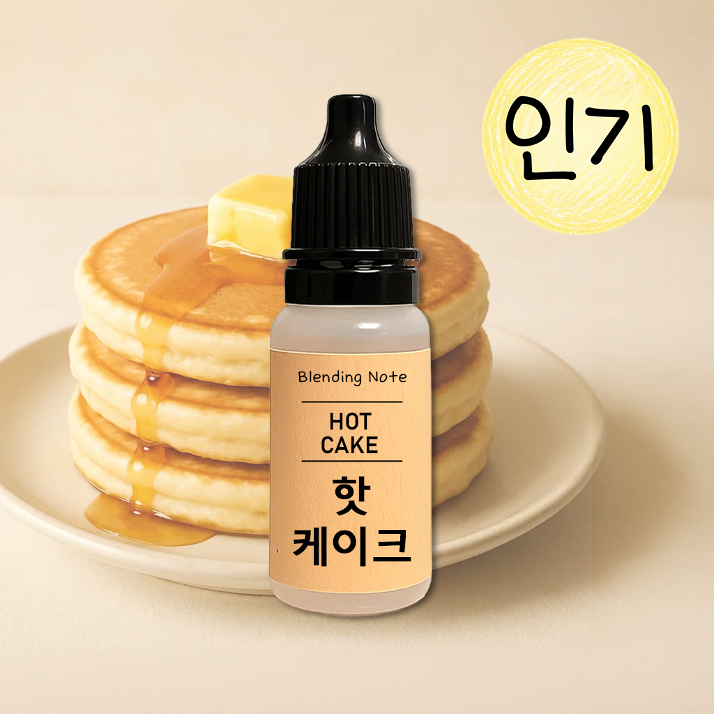 조향 향료 핫케이크, 10ml, 1개 - 상품 이미지