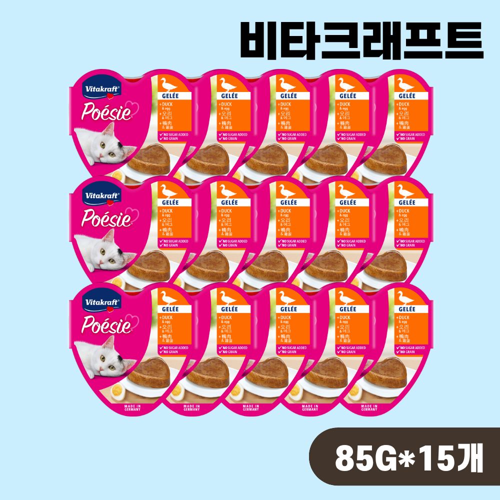 비타크래프트 포에시 하트캔 고양이 주식캔 오리 에그, 85g, 15개 - 상품 이미지