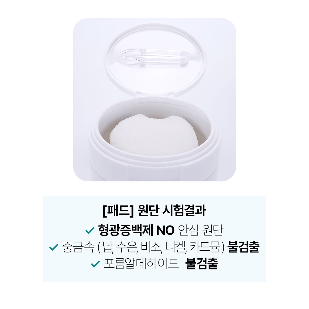 상품 이미지 7
