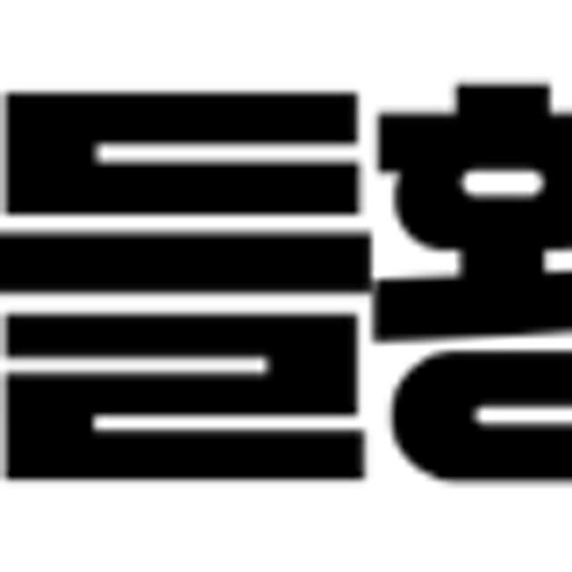 참앤들황토농원 탱글 콜라겐 몽모랑시 타트체리젤리 스틱 20g 50포