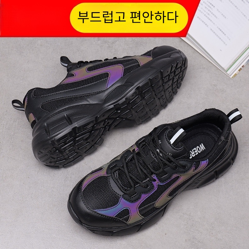 남녀공용 사계절 운동화형 안전화 메쉬 통풍 발끝보호 작업화 - 상세 이미지 5