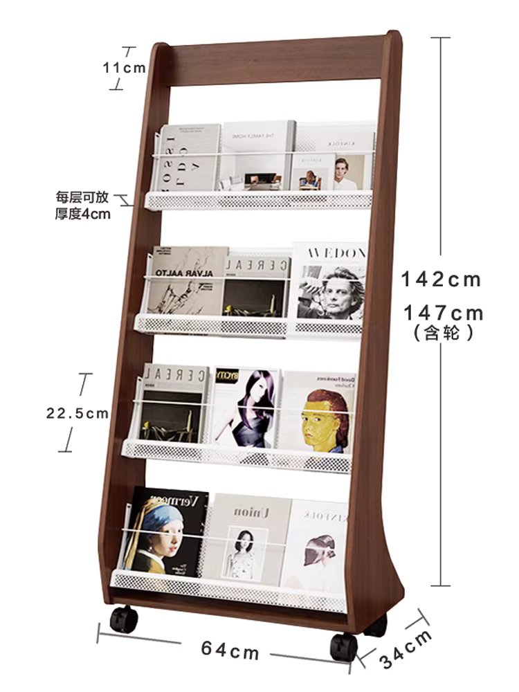 매거진 랙 잡지꽂이 진열대 홍보물 용품 거치 팜플렛 전면책장 48cm 이미지 6