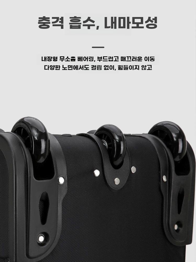 보스턴백 짐가방 가방 수화물 더플백 여행용 대형 110리터 - 상세 이미지 5