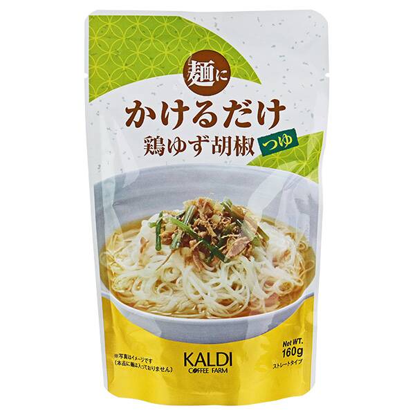 일본 칼디 KALDI 면에 부으면 되는 닭고기 유즈코쇼 유자후추 쯔유 160g - 상세 이미지 2