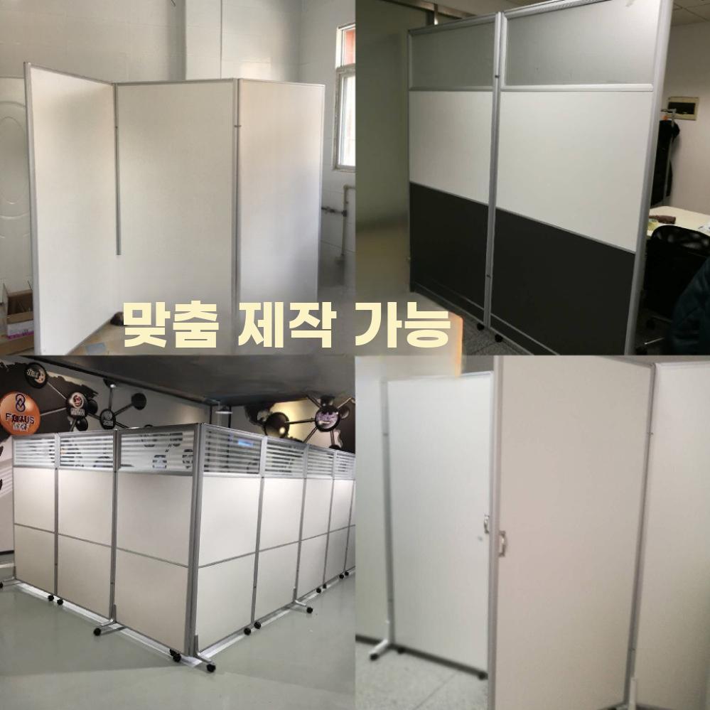 사무실 펜스 칸막이 가벽 울타리 접이식 가림막 회사 길이 1m 높이 1.5m - 상세 이미지 2