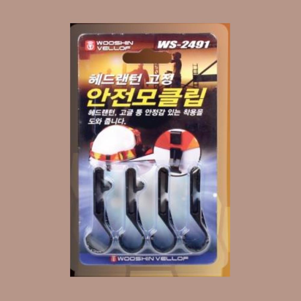 안전모 고정 헤드 랜턴클립 캠핑 캠핑용품 낚시용품 - 상품 이미지