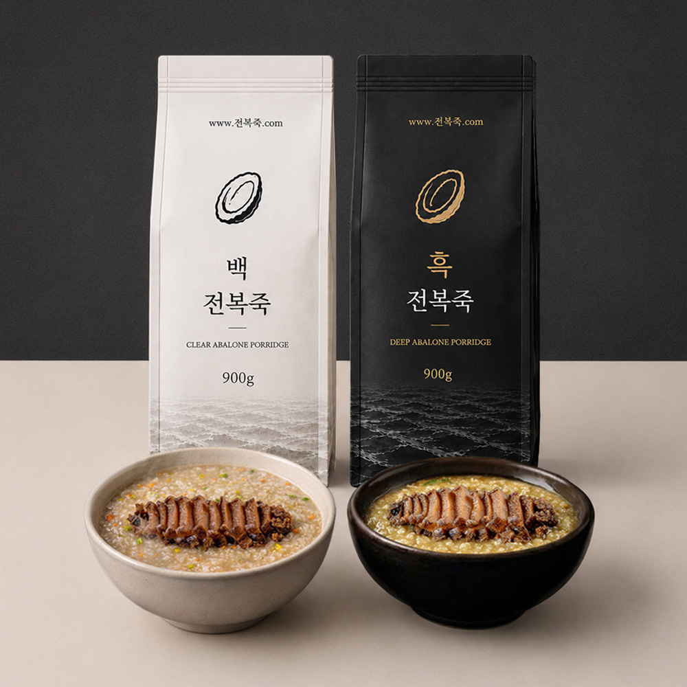 통전복 전복죽 밀키트 흑백전복죽 900g 2팩 프리미엄 전복장 보양식 선물세트 - 상품 이미지