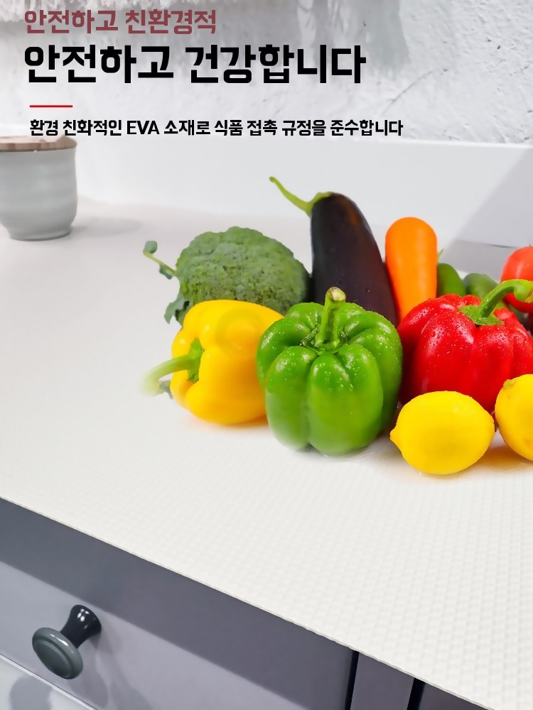 잘라쓰는 맞춤 방수 주방 필름 매트 수납장 서랍 A. 베이지 크림색, A. 40x60cm - 상세 이미지 4
