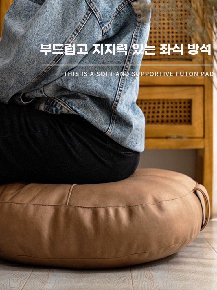 인조가죽 방석 쿠션 원형방석 좌식 푹신한 바닥 대형 화이트 40x40x16cm - 상세 이미지 4